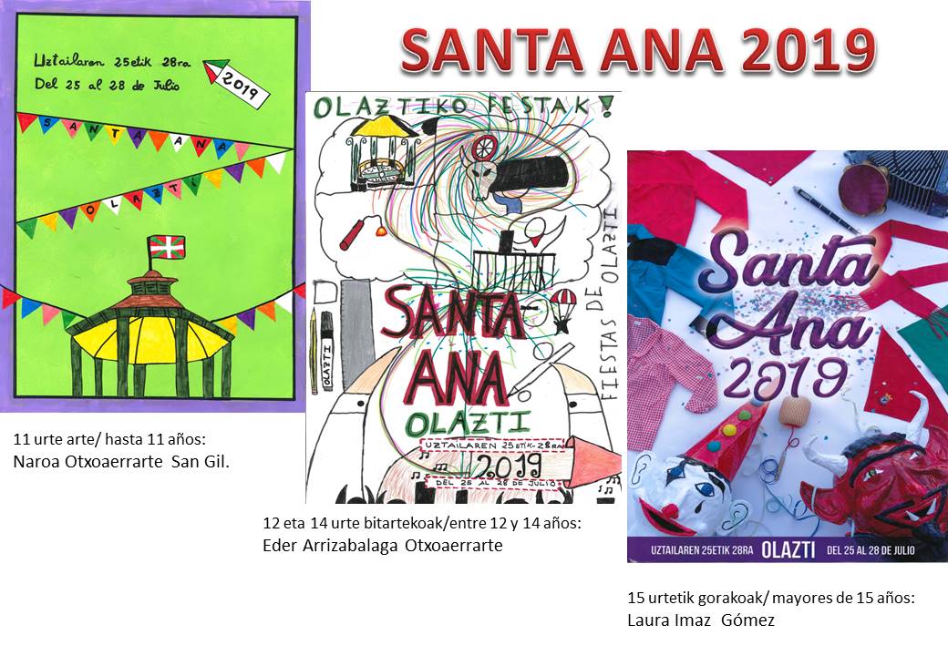 SANTA ANA 2019: PREMIOS CONCURSO CARTELES.