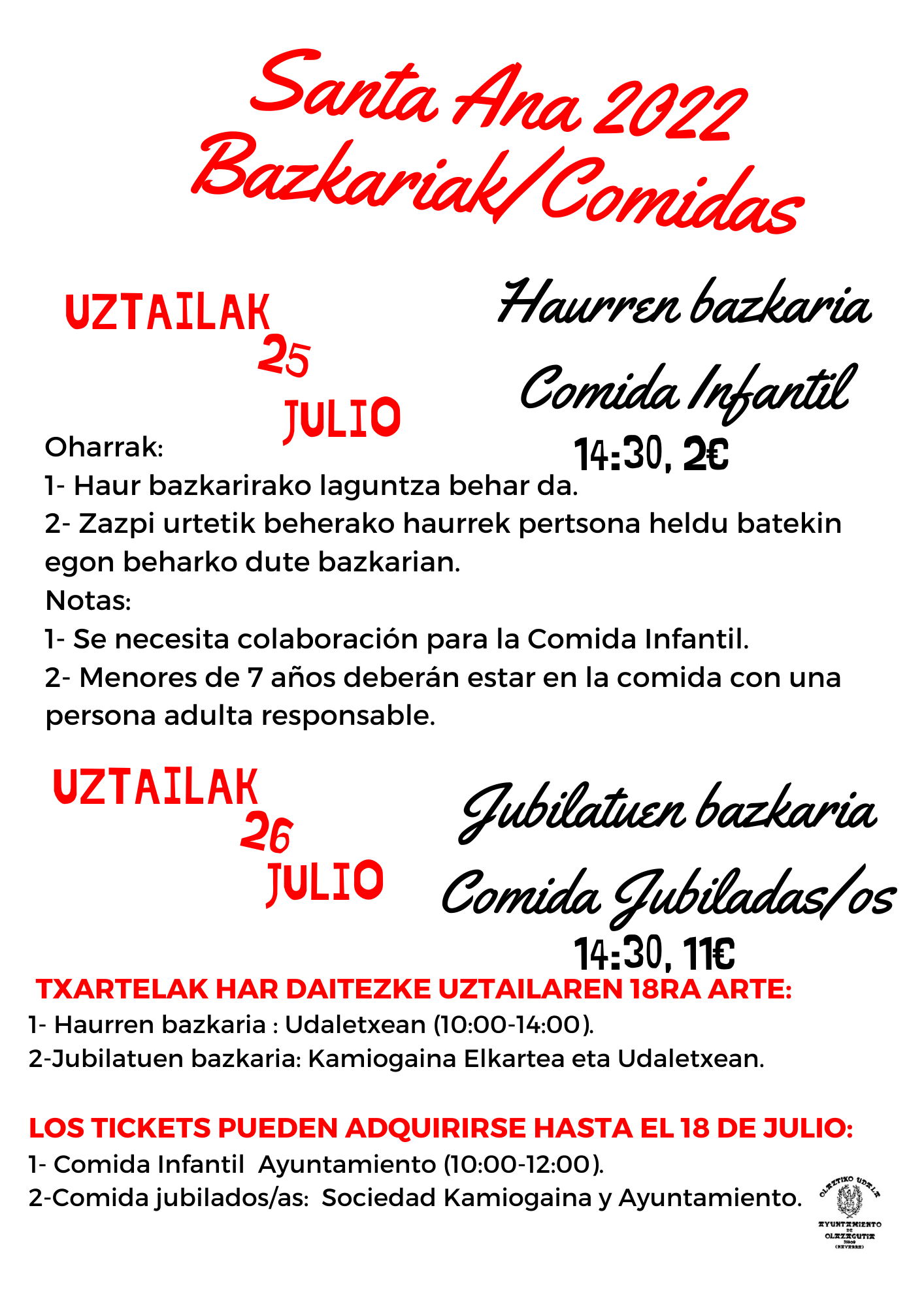 SANTA ANA: HAUR ETA JUBILATUEN BAZKARIAK. SANTA ANA: HAUR ETA JUBILATUEN BAZKARIAK.